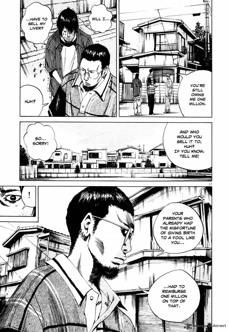 Yamikin Ushijima-kun Chapter 5 page 17