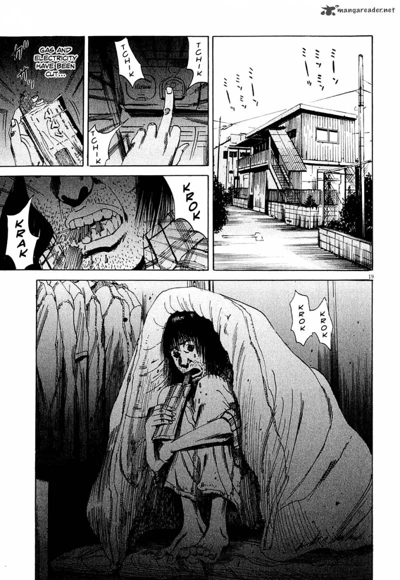 Yamikin Ushijima-kun Chapter 5 page 19