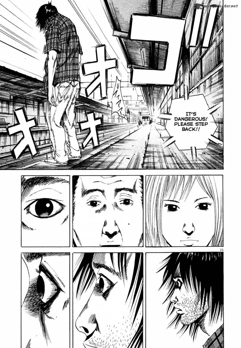 Yamikin Ushijima-kun Chapter 5 page 23