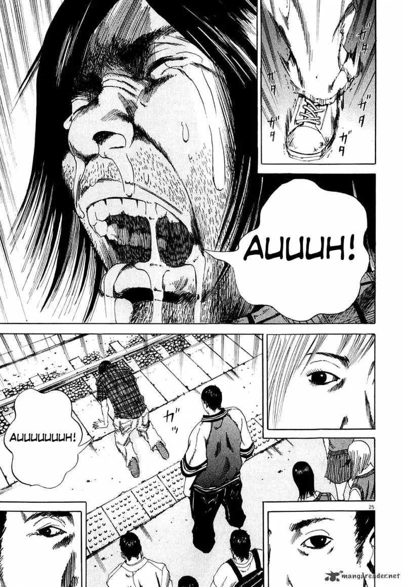 Yamikin Ushijima-kun Chapter 5 page 25