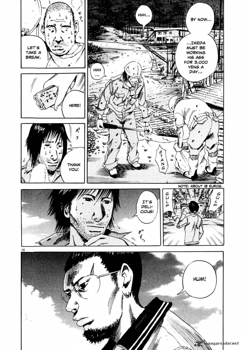 Yamikin Ushijima-kun Chapter 5 page 28