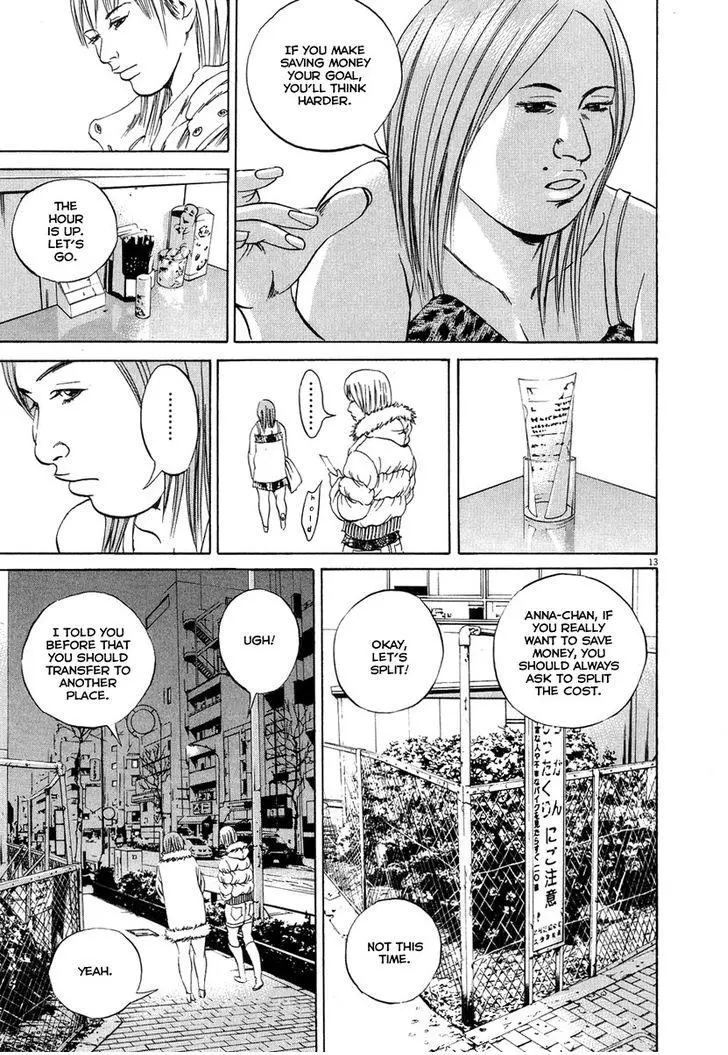Yamikin Ushijima-kun Chapter 50 page 14