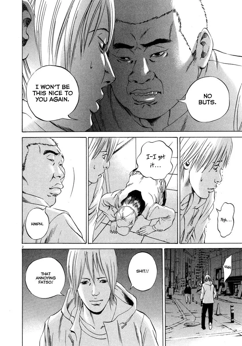 Yamikin Ushijima-kun Chapter 51 page 3