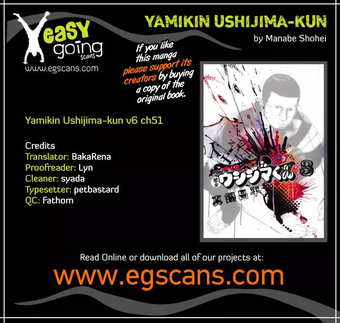 Yamikin Ushijima-kun Chapter 51 page 1