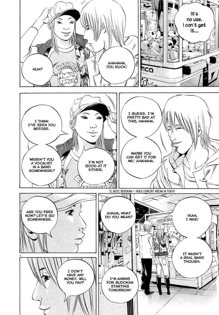 Yamikin Ushijima-kun Chapter 51 page 5