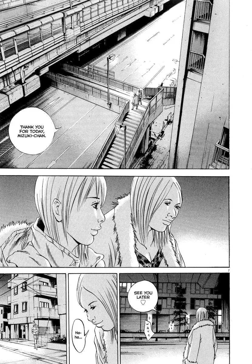 Yamikin Ushijima-kun Chapter 51 page 8