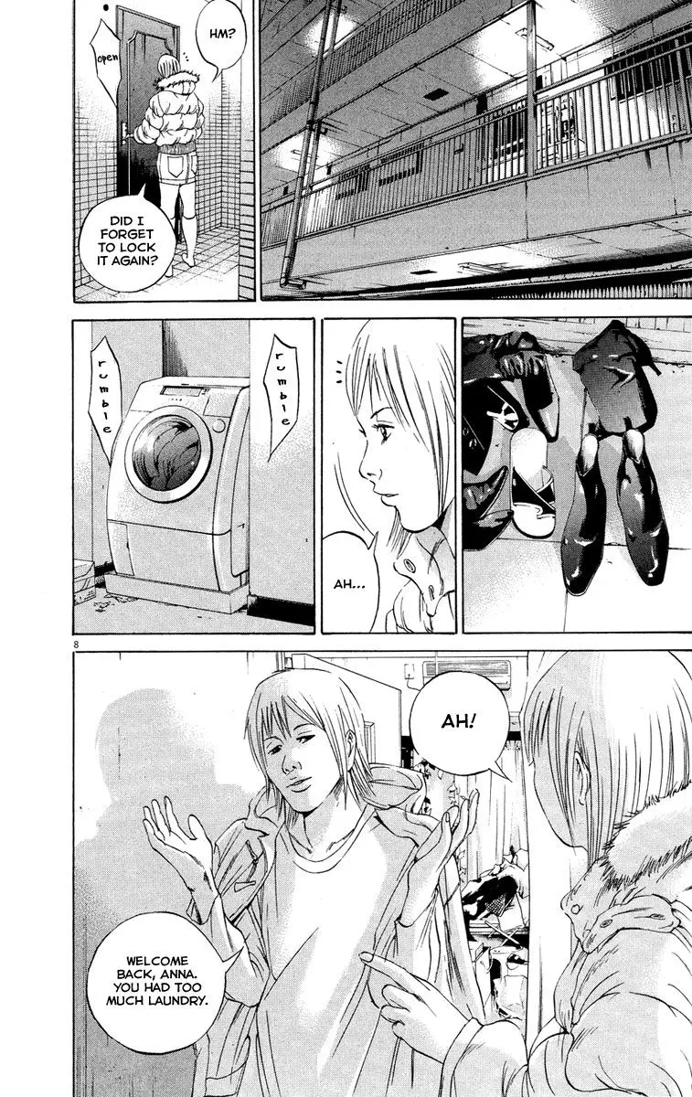 Yamikin Ushijima-kun Chapter 51 page 9