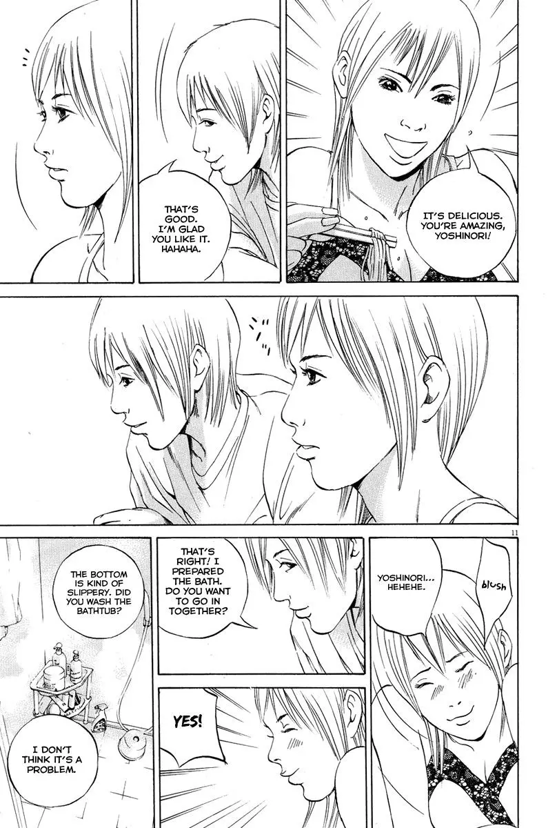 Yamikin Ushijima-kun Chapter 51 page 12