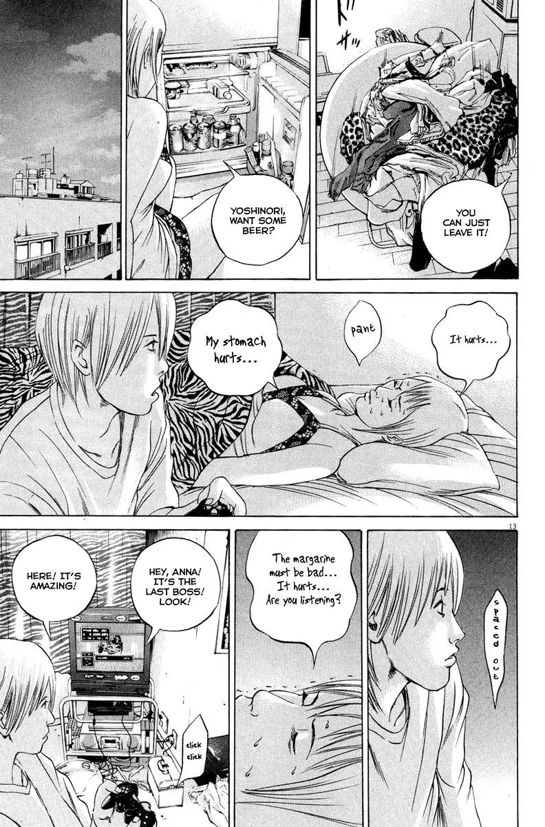 Yamikin Ushijima-kun Chapter 51 page 14