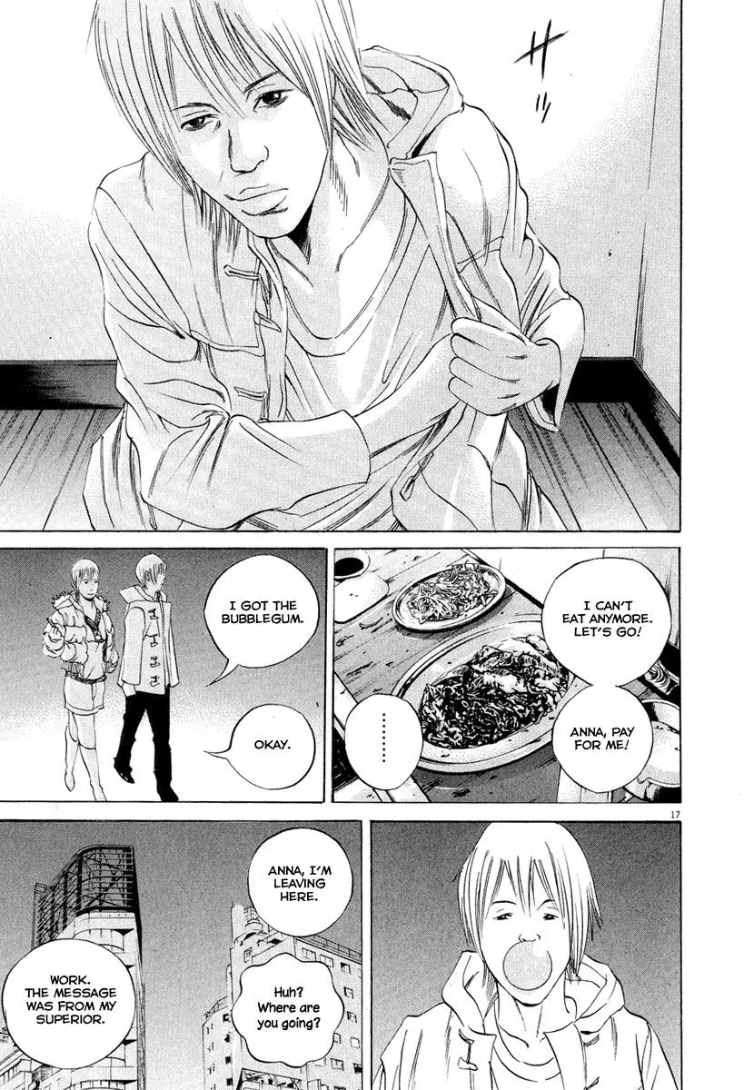 Yamikin Ushijima-kun Chapter 51 page 18