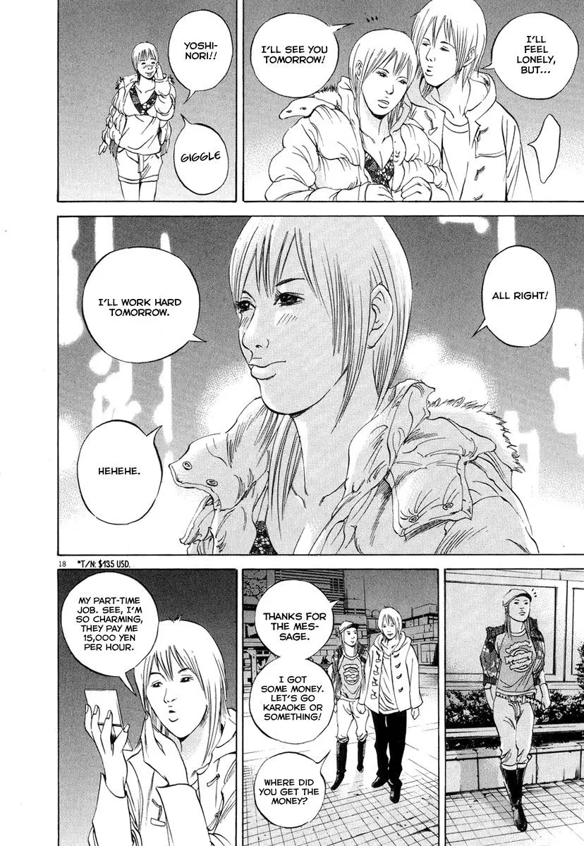 Yamikin Ushijima-kun Chapter 51 page 19