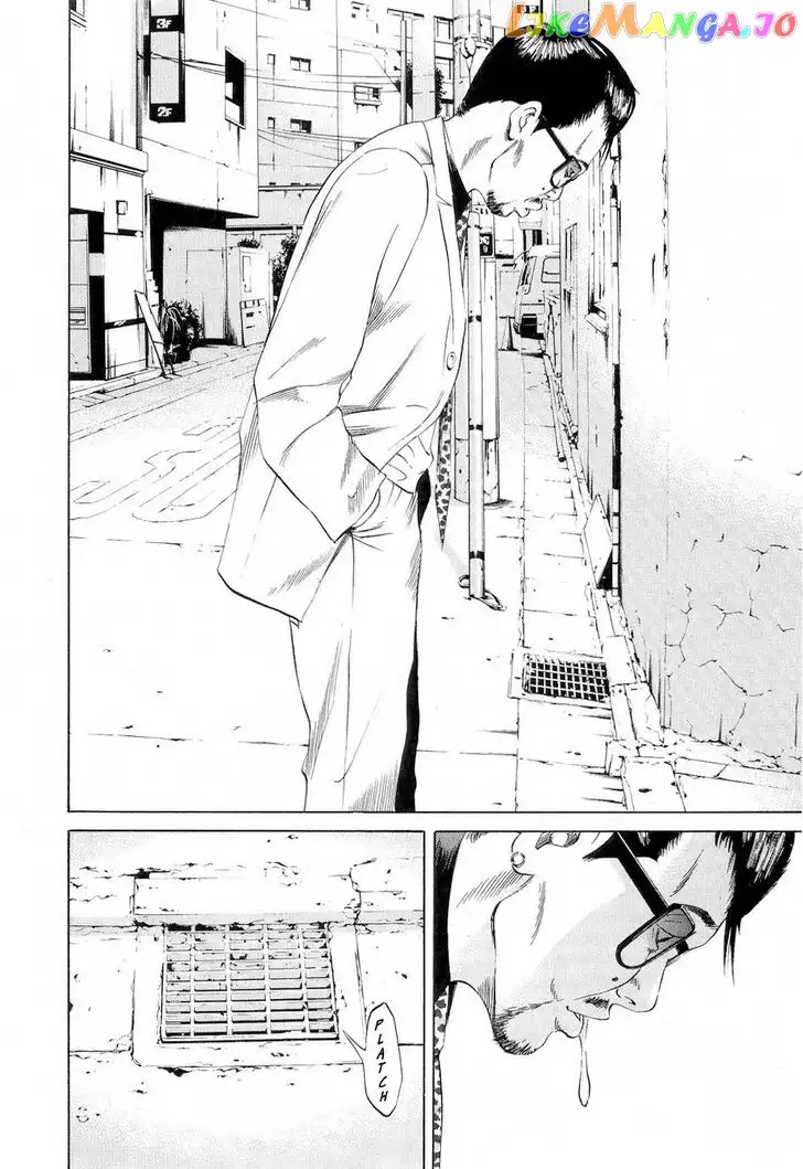 Yamikin Ushijima-kun Chapter 53 page 9