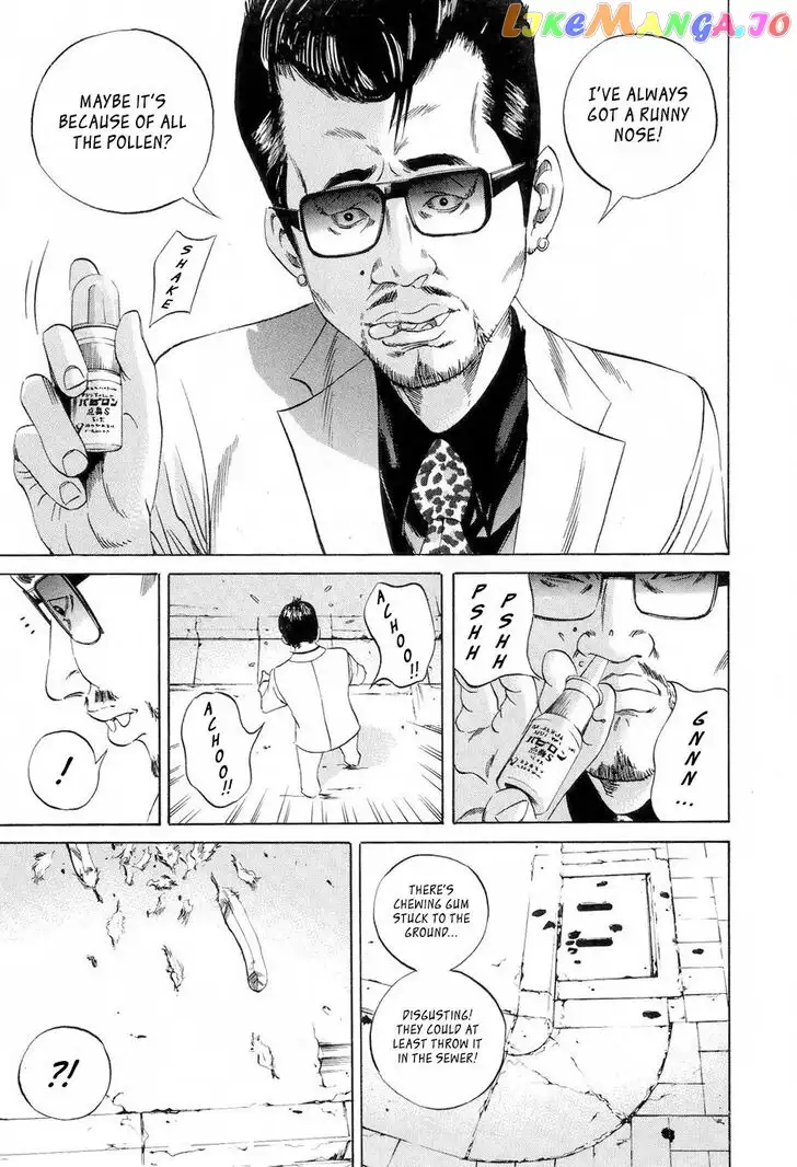 Yamikin Ushijima-kun Chapter 53 page 10