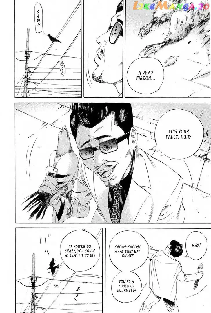 Yamikin Ushijima-kun Chapter 53 page 11