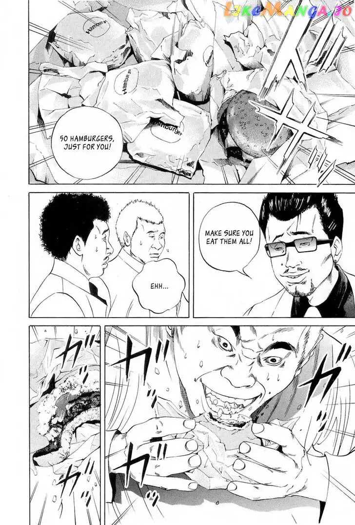 Yamikin Ushijima-kun Chapter 53 page 13
