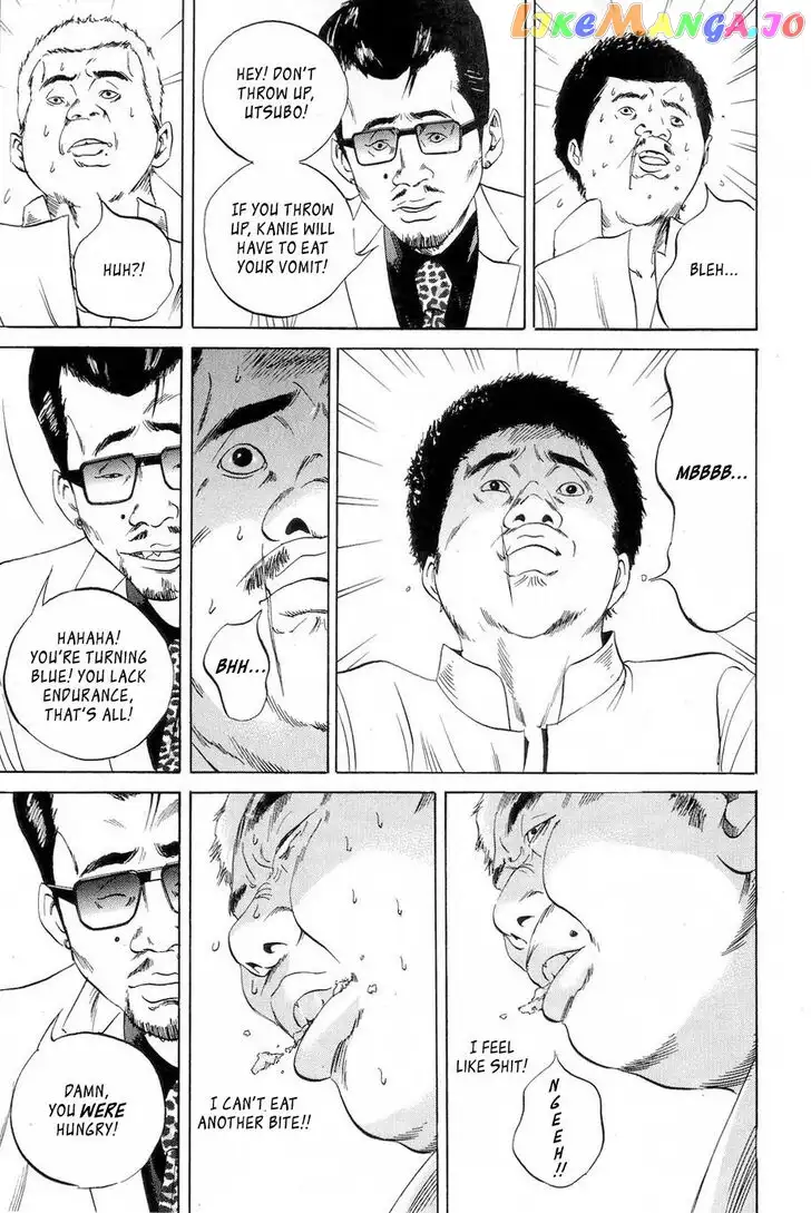 Yamikin Ushijima-kun Chapter 53 page 14