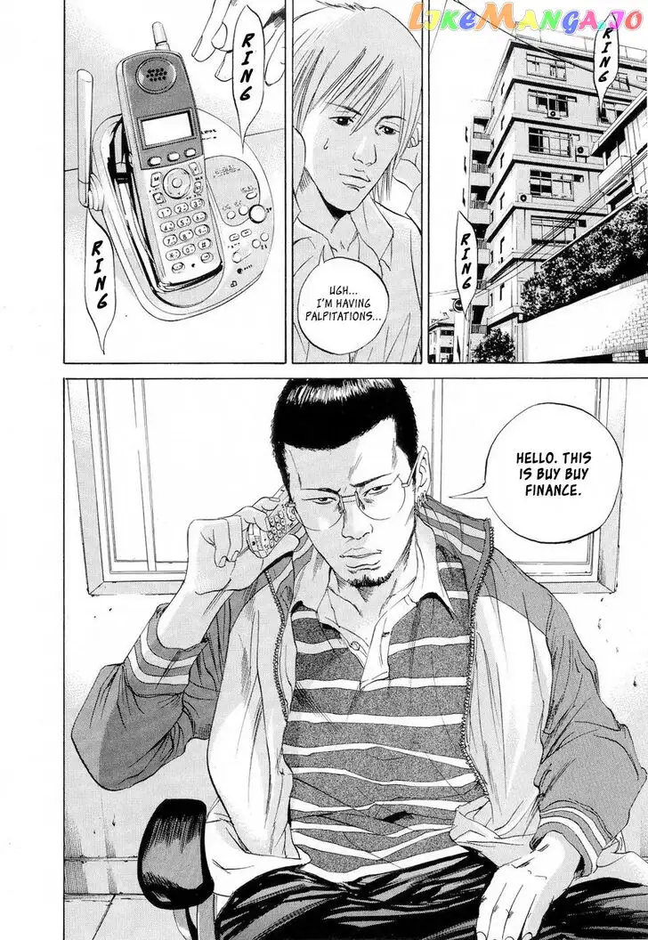 Yamikin Ushijima-kun Chapter 53 page 19