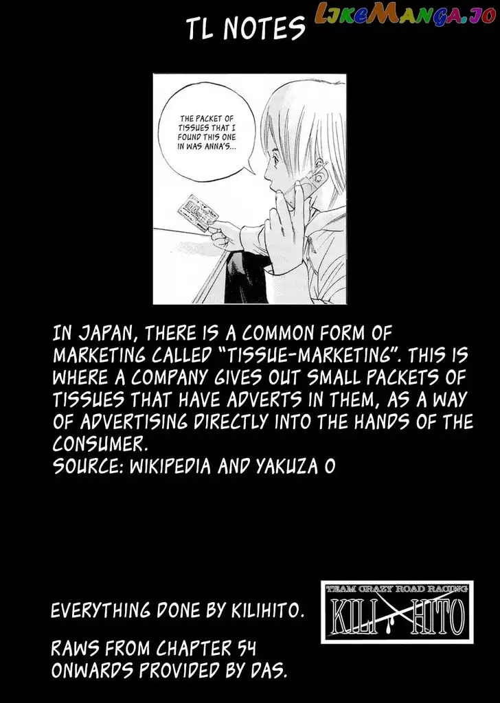 Yamikin Ushijima-kun Chapter 53 page 20
