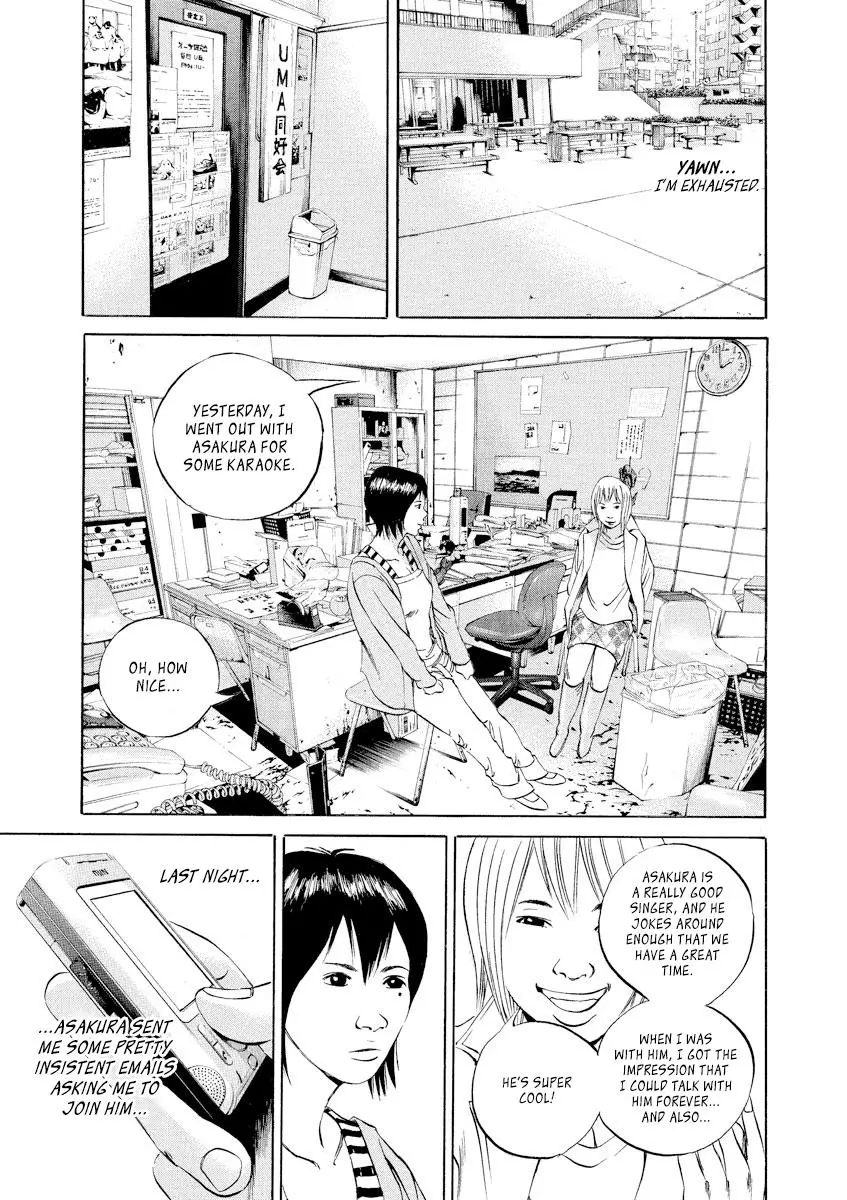 Yamikin Ushijima-kun Chapter 55 page 5
