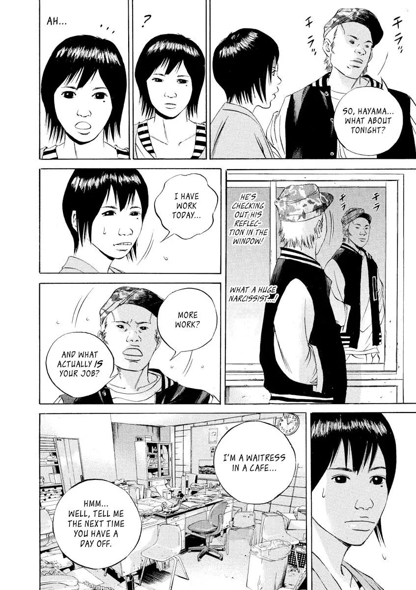 Yamikin Ushijima-kun Chapter 55 page 8