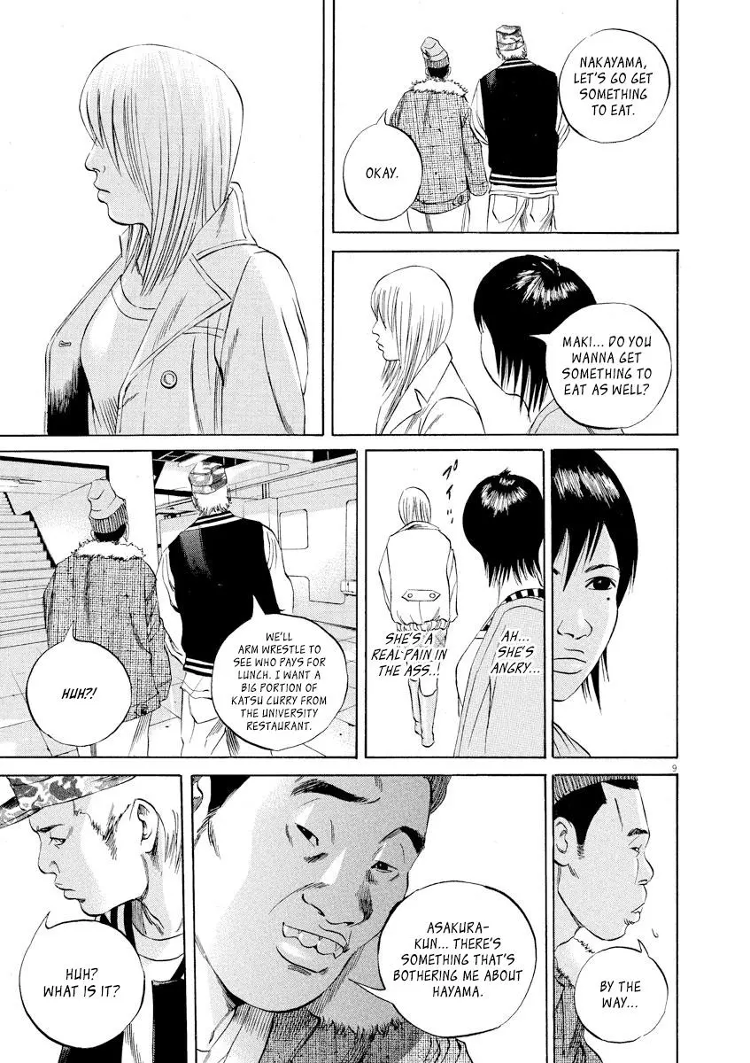 Yamikin Ushijima-kun Chapter 55 page 9
