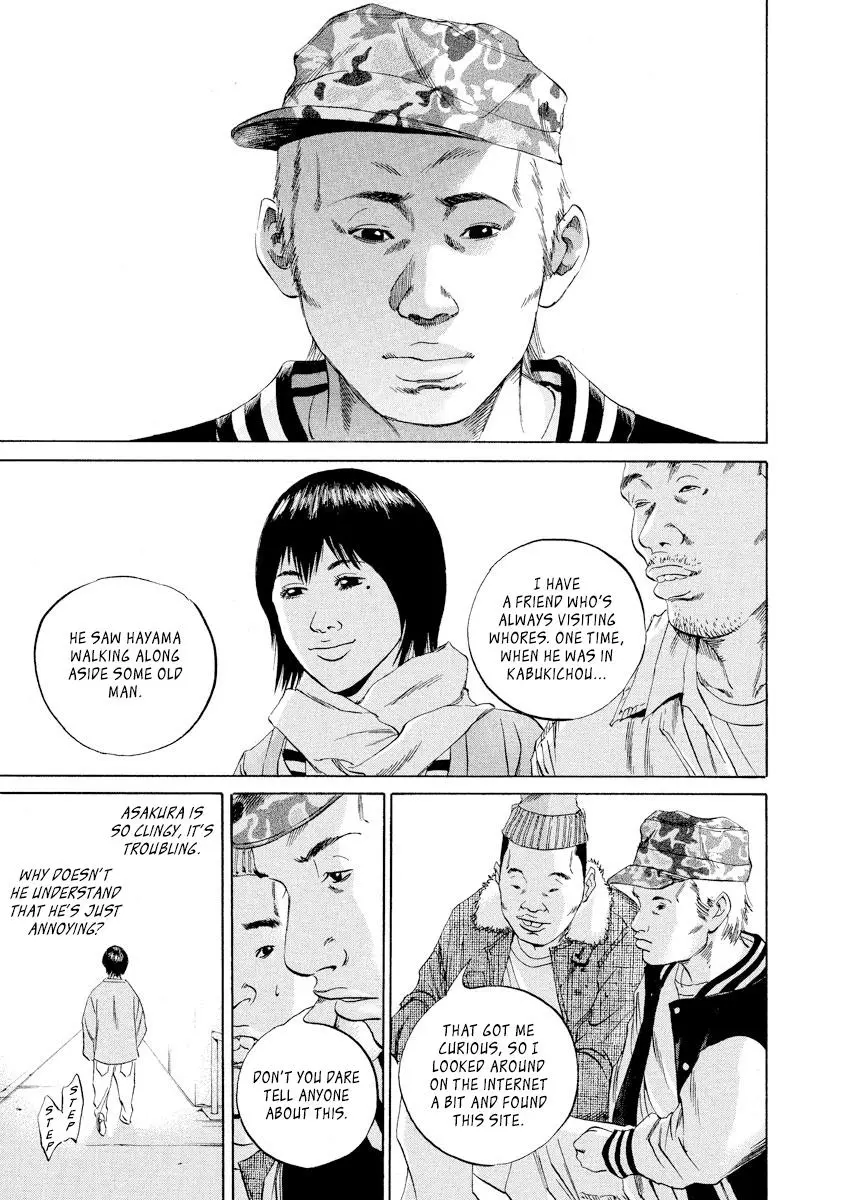 Yamikin Ushijima-kun Chapter 55 page 11