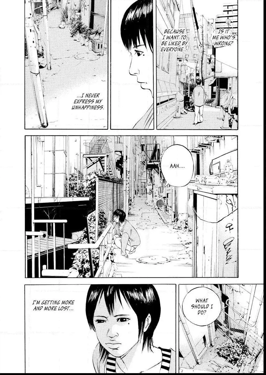 Yamikin Ushijima-kun Chapter 55 page 12