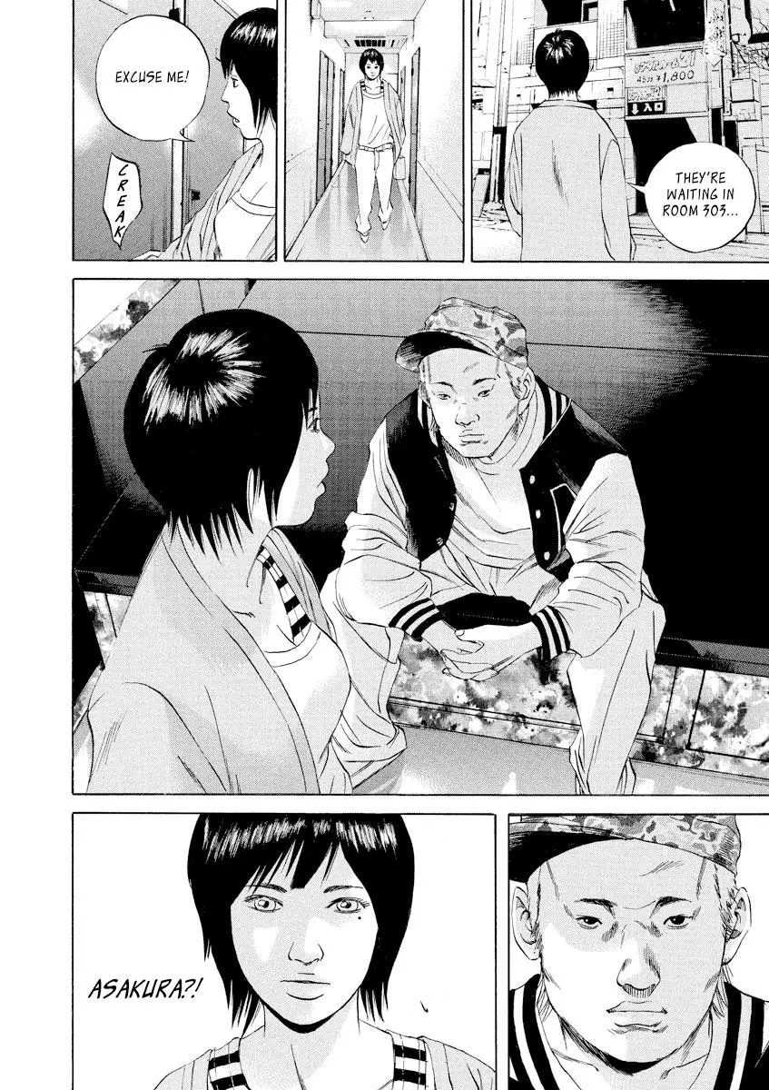 Yamikin Ushijima-kun Chapter 55 page 18