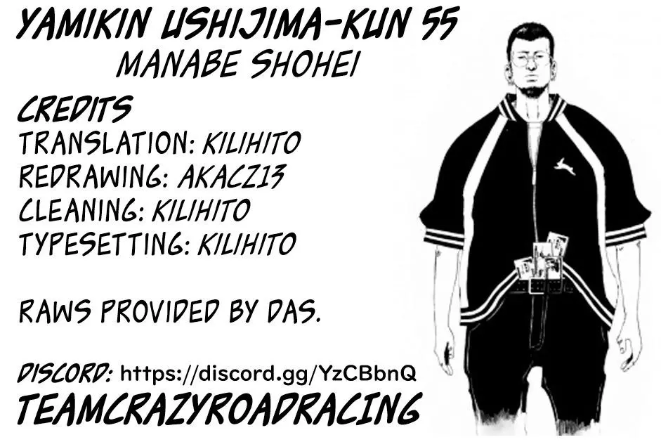 Yamikin Ushijima-kun Chapter 55 page 19