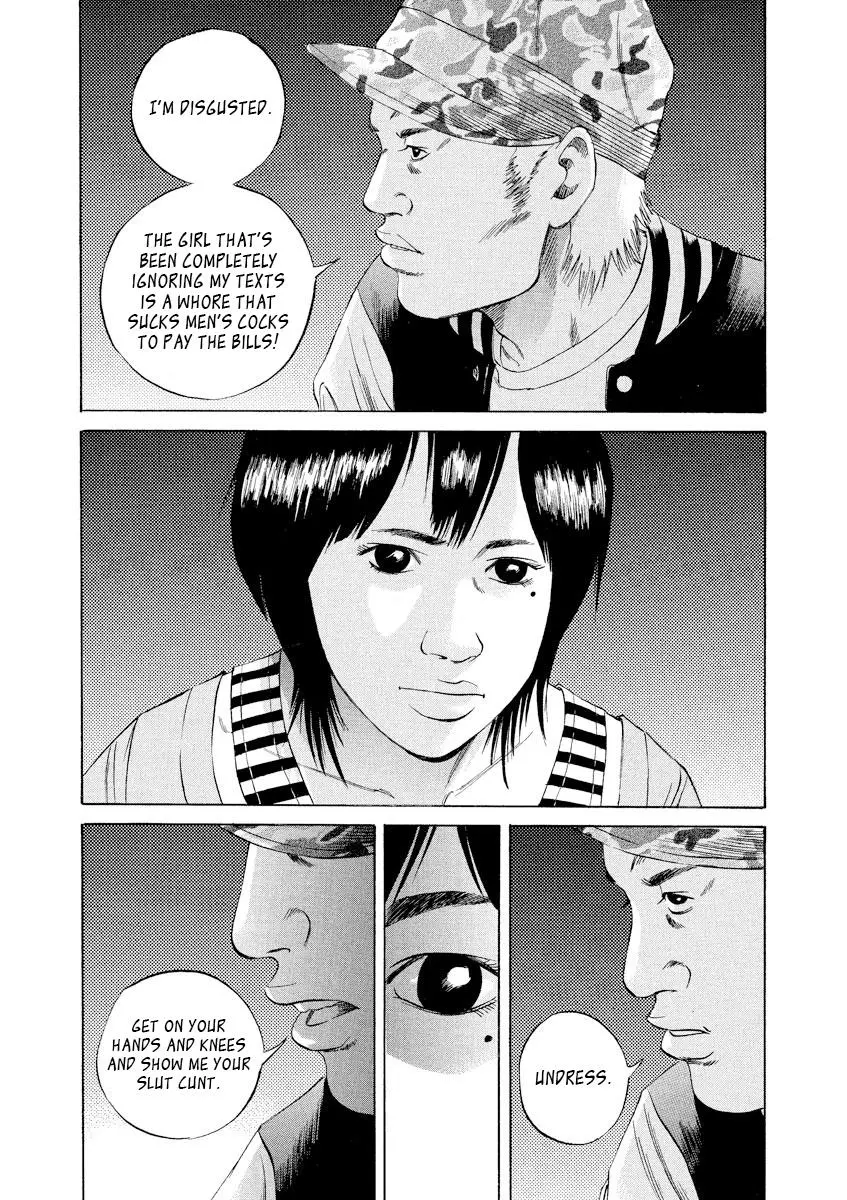 Yamikin Ushijima-kun Chapter 56 page 2