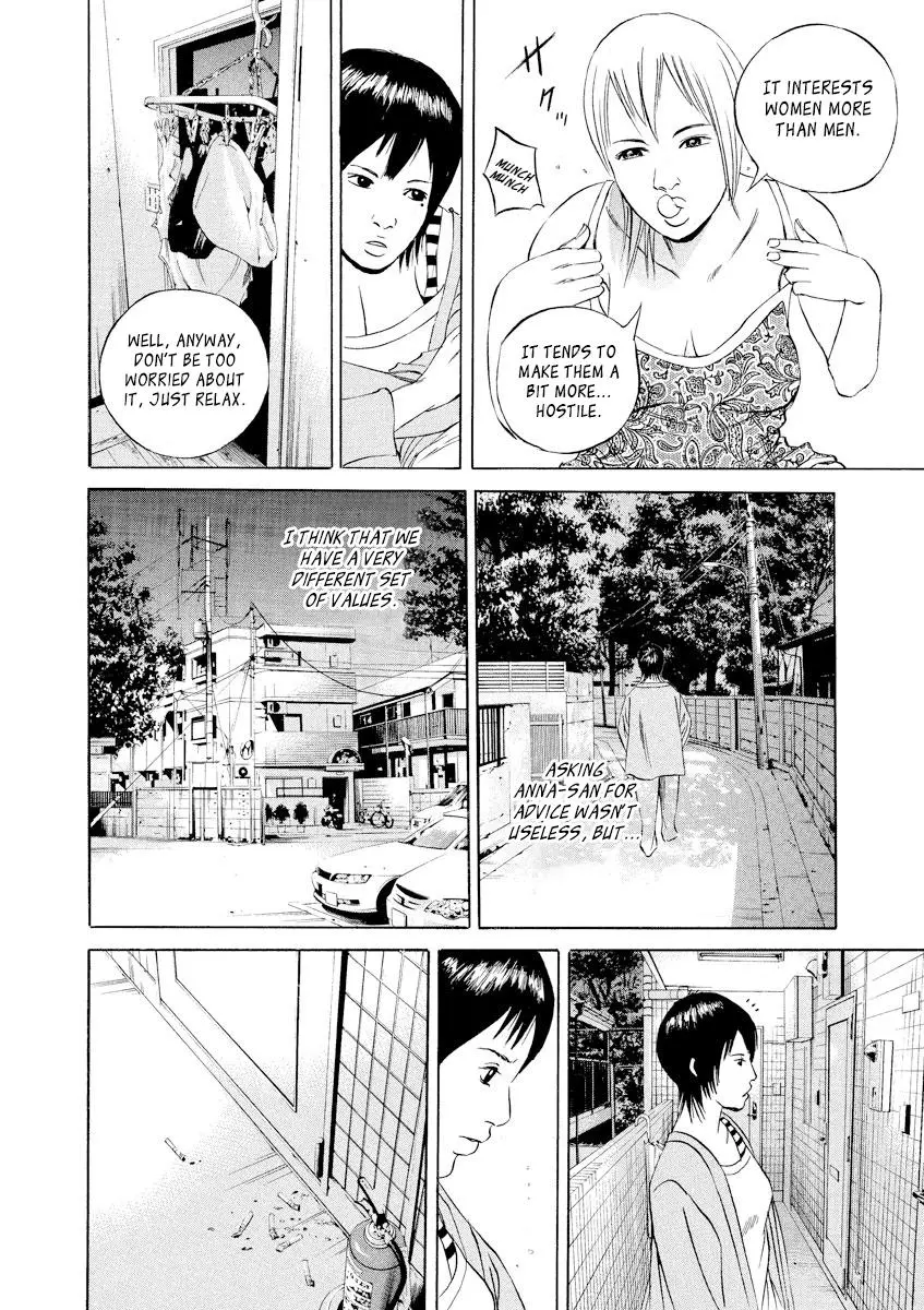 Yamikin Ushijima-kun Chapter 56 page 8