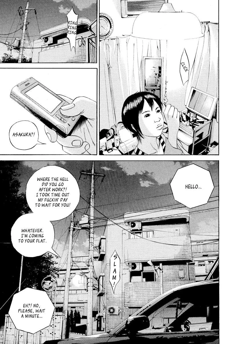 Yamikin Ushijima-kun Chapter 56 page 9