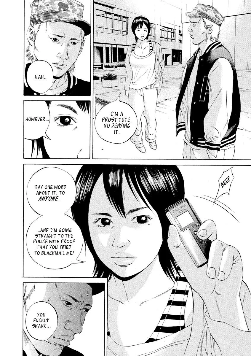 Yamikin Ushijima-kun Chapter 56 page 18
