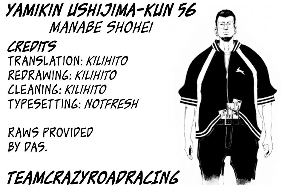 Yamikin Ushijima-kun Chapter 56 page 19