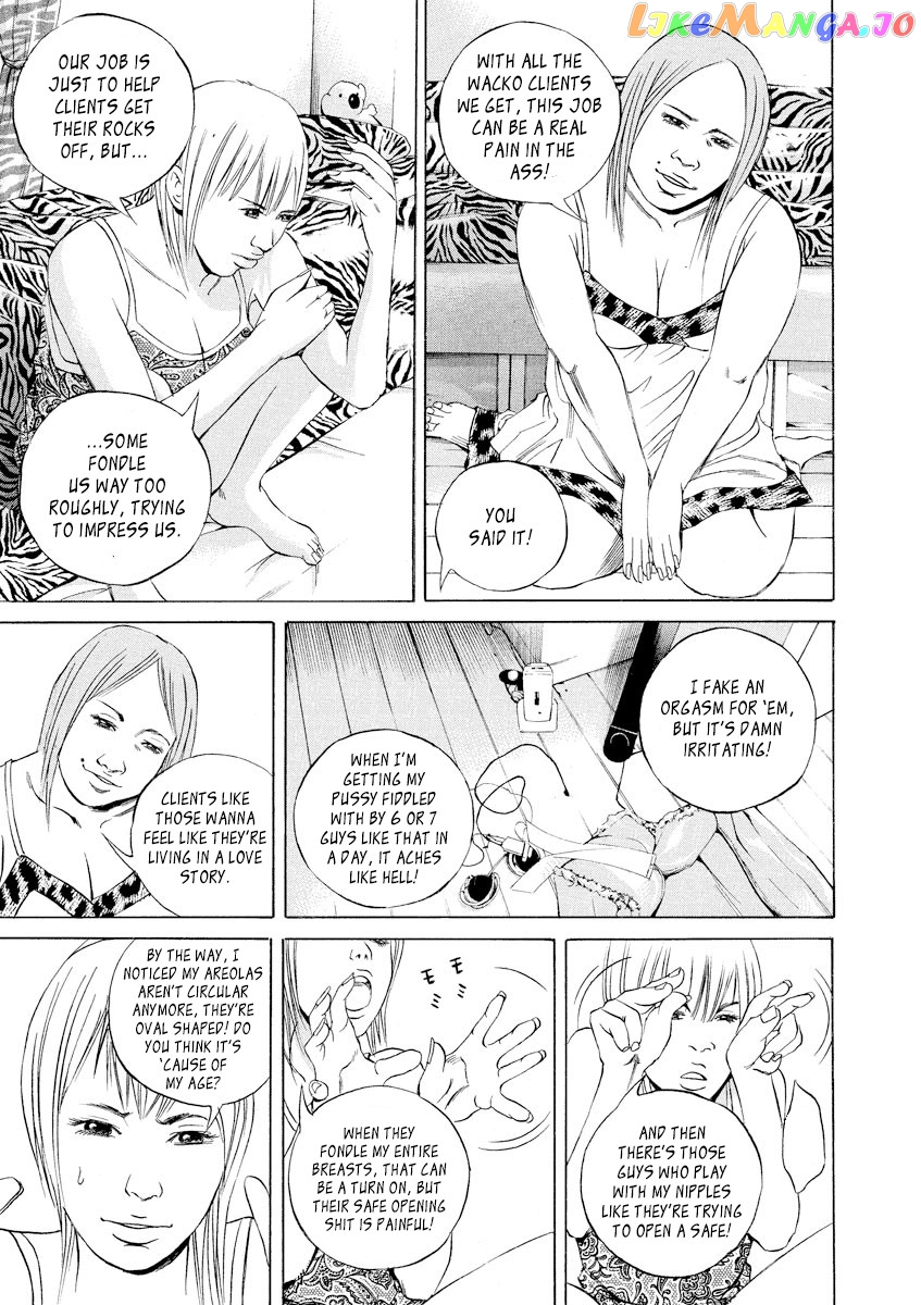 Yamikin Ushijima-kun Chapter 57 page 3