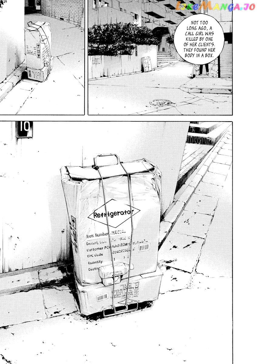 Yamikin Ushijima-kun Chapter 57 page 5
