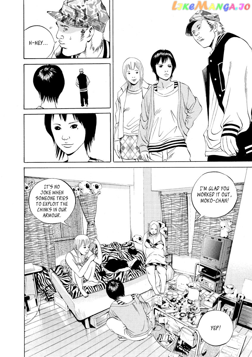 Yamikin Ushijima-kun Chapter 57 page 2