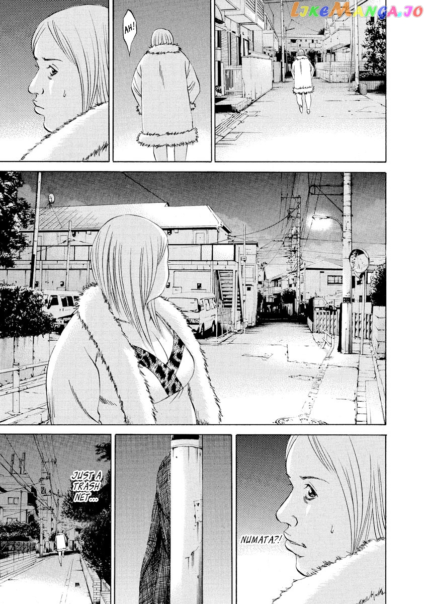 Yamikin Ushijima-kun Chapter 57 page 7