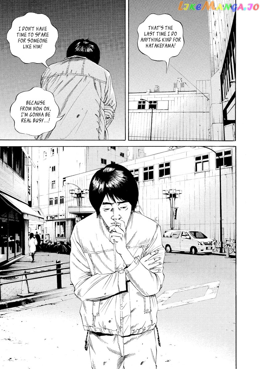 Yamikin Ushijima-kun Chapter 57 page 15