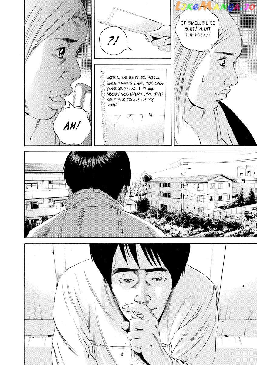 Yamikin Ushijima-kun Chapter 57 page 18