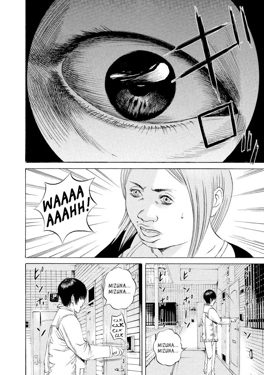 Yamikin Ushijima-kun Chapter 58 page 4