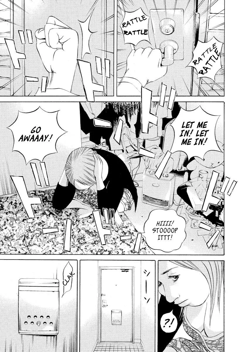 Yamikin Ushijima-kun Chapter 58 page 5