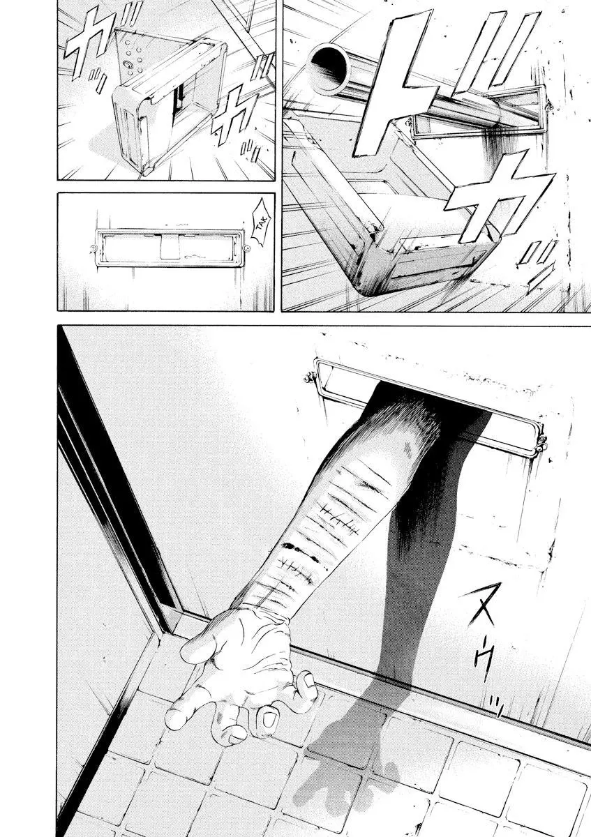 Yamikin Ushijima-kun Chapter 58 page 6
