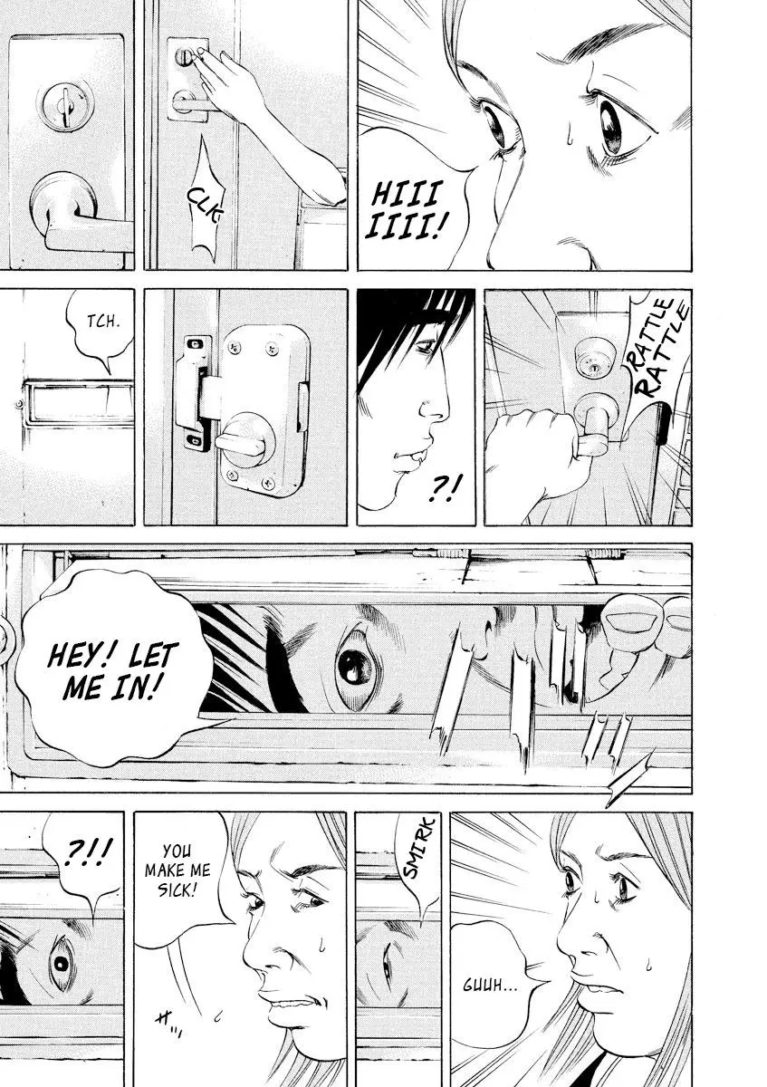 Yamikin Ushijima-kun Chapter 58 page 7