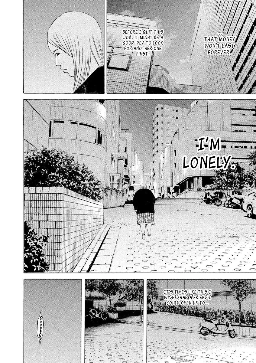 Yamikin Ushijima-kun Chapter 58 page 14