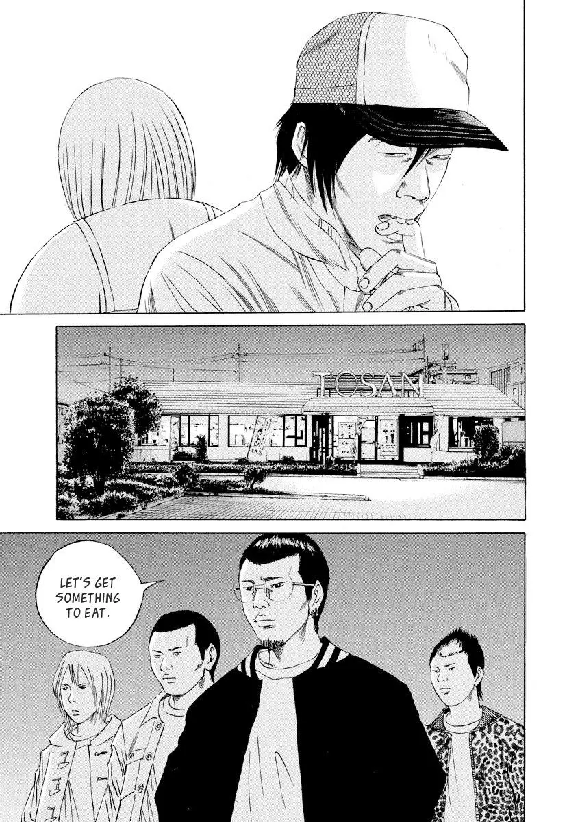 Yamikin Ushijima-kun Chapter 59 page 6