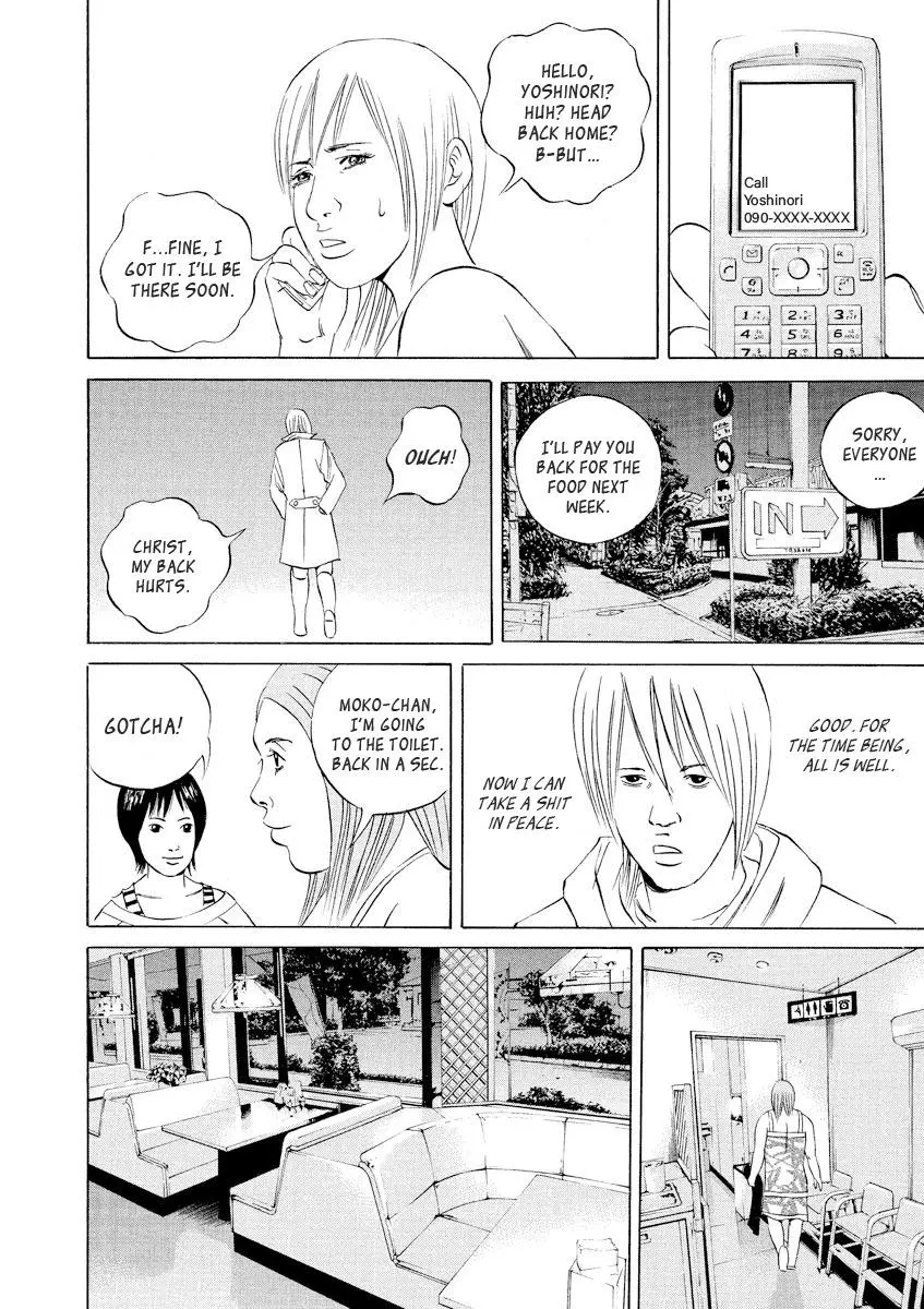 Yamikin Ushijima-kun Chapter 59 page 9