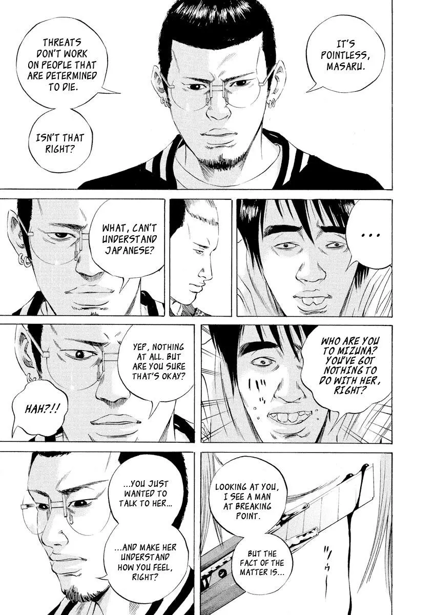 Yamikin Ushijima-kun Chapter 59 page 16