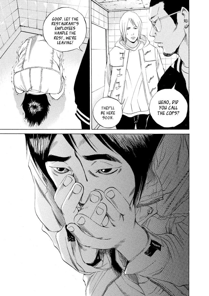 Yamikin Ushijima-kun Chapter 59 page 20