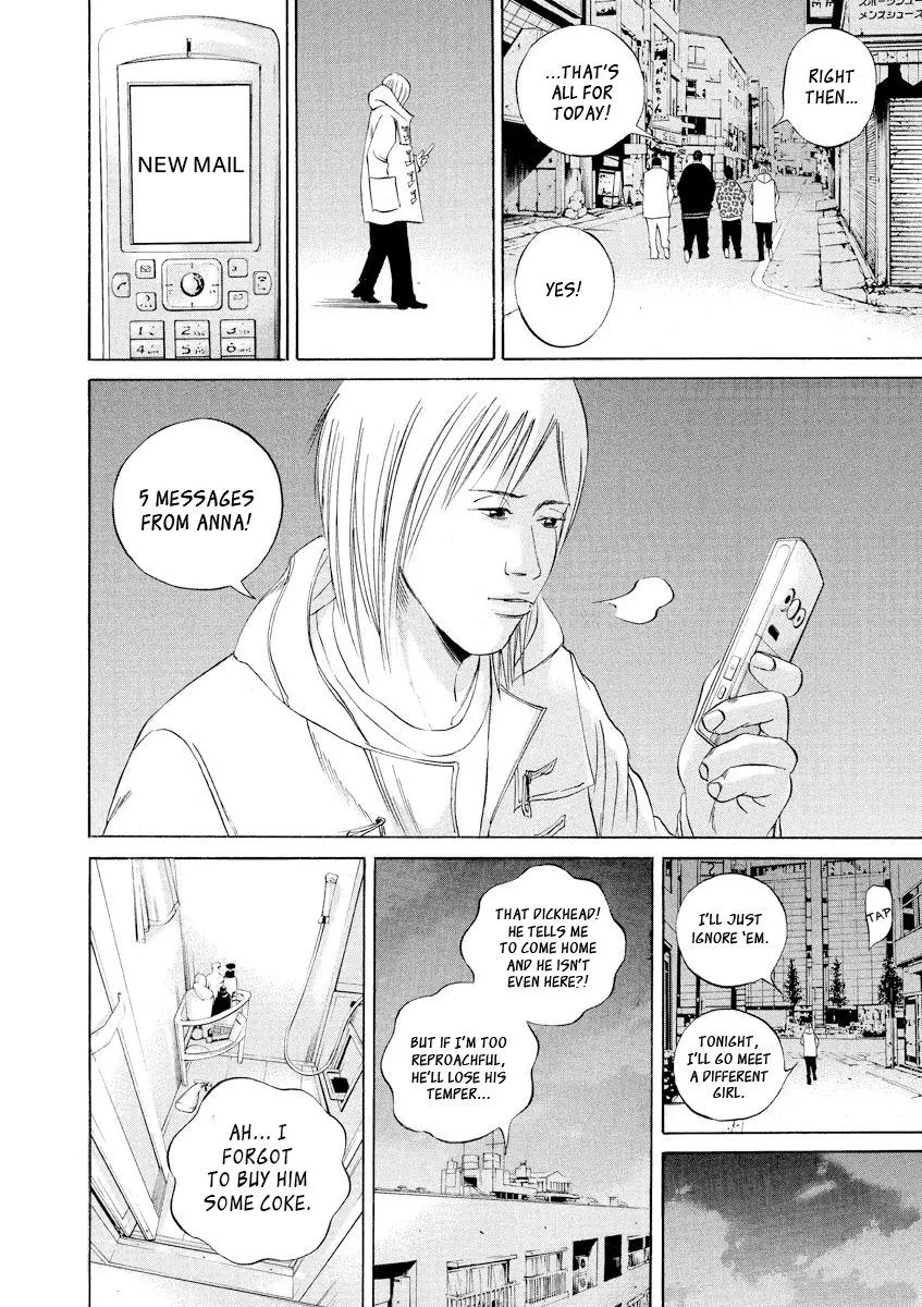 Yamikin Ushijima-kun Chapter 59 page 21